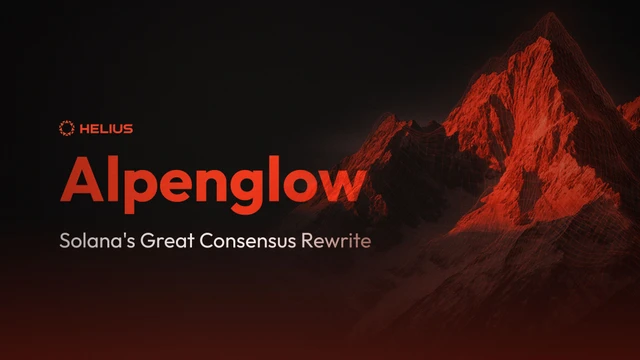 Alpenglow: Solana의 대대적인 합의 재설계