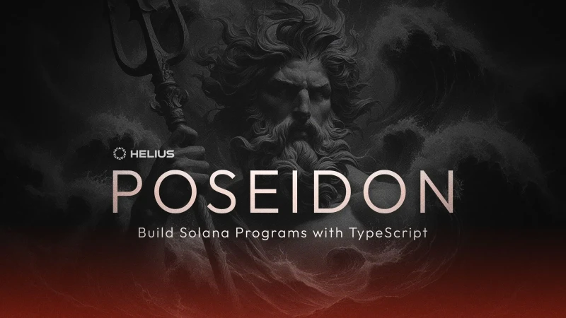 TypeScript와 Poseidon으로 Solana 프로그램 구축하기
