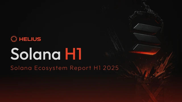 Solana 생태계 보고서(2025년 상반기)