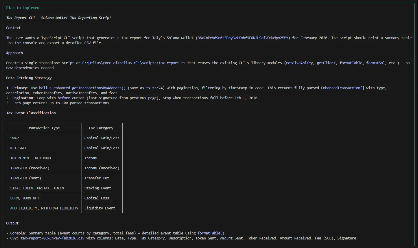 由 Helius Claude Code 插件生成的税务报告 CLI