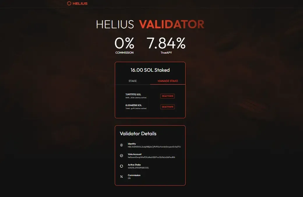 SolanaBeach의 Helius 검증인