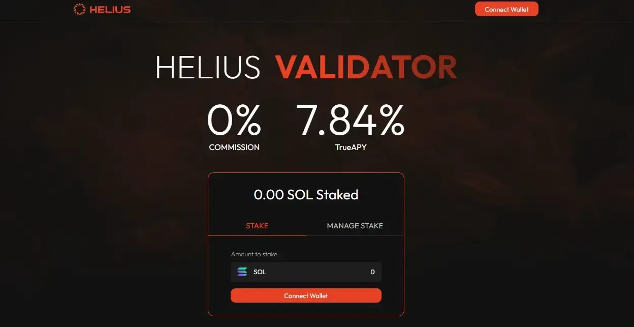 Helius 검증인 