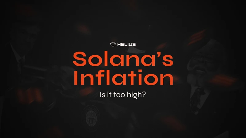Solana의 인플레이션은 너무 높은가요?