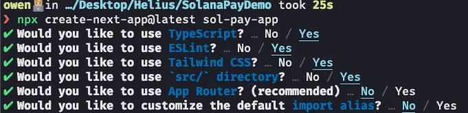 Next.js 설정