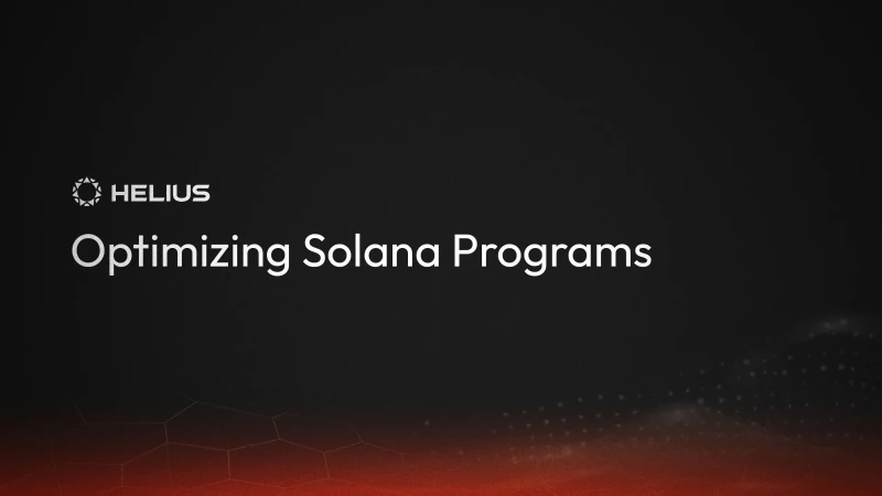 Solana 프로그램 최적화