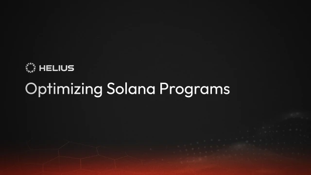 优化 Solana 程序