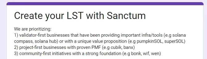 Sanctum의 검증인 신청 양식
