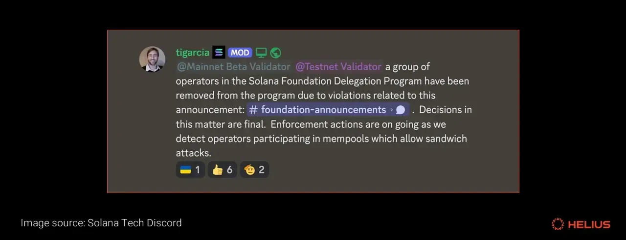 운영자 퇴출에 관한 SFDP의 6월 발표