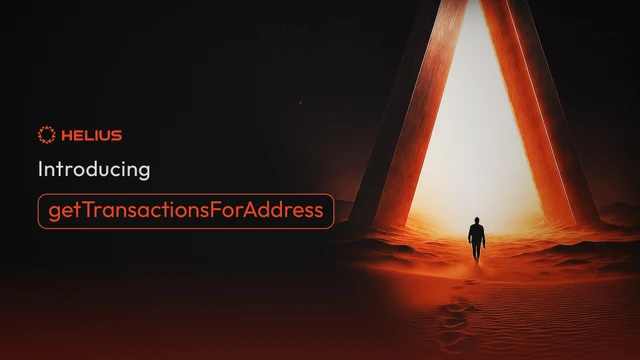 Solana 과거 데이터를 조회하는 Helius 독점 신규 getTransactionsForAddress RPC 메서드 소개