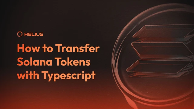 TypeScript로 Solana 토큰을 전송하는 방법