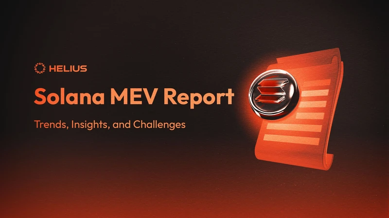 Solana MEV 보고서(2025)