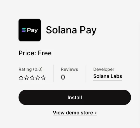 Solana Pay 앱