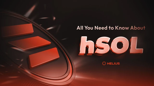 hSOL에 대해 알아야 할 모든 것 