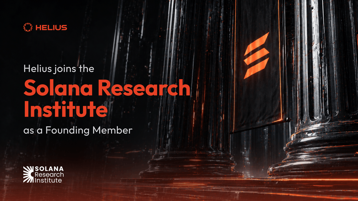 Helius joins Solana Research Institute as Founding Member