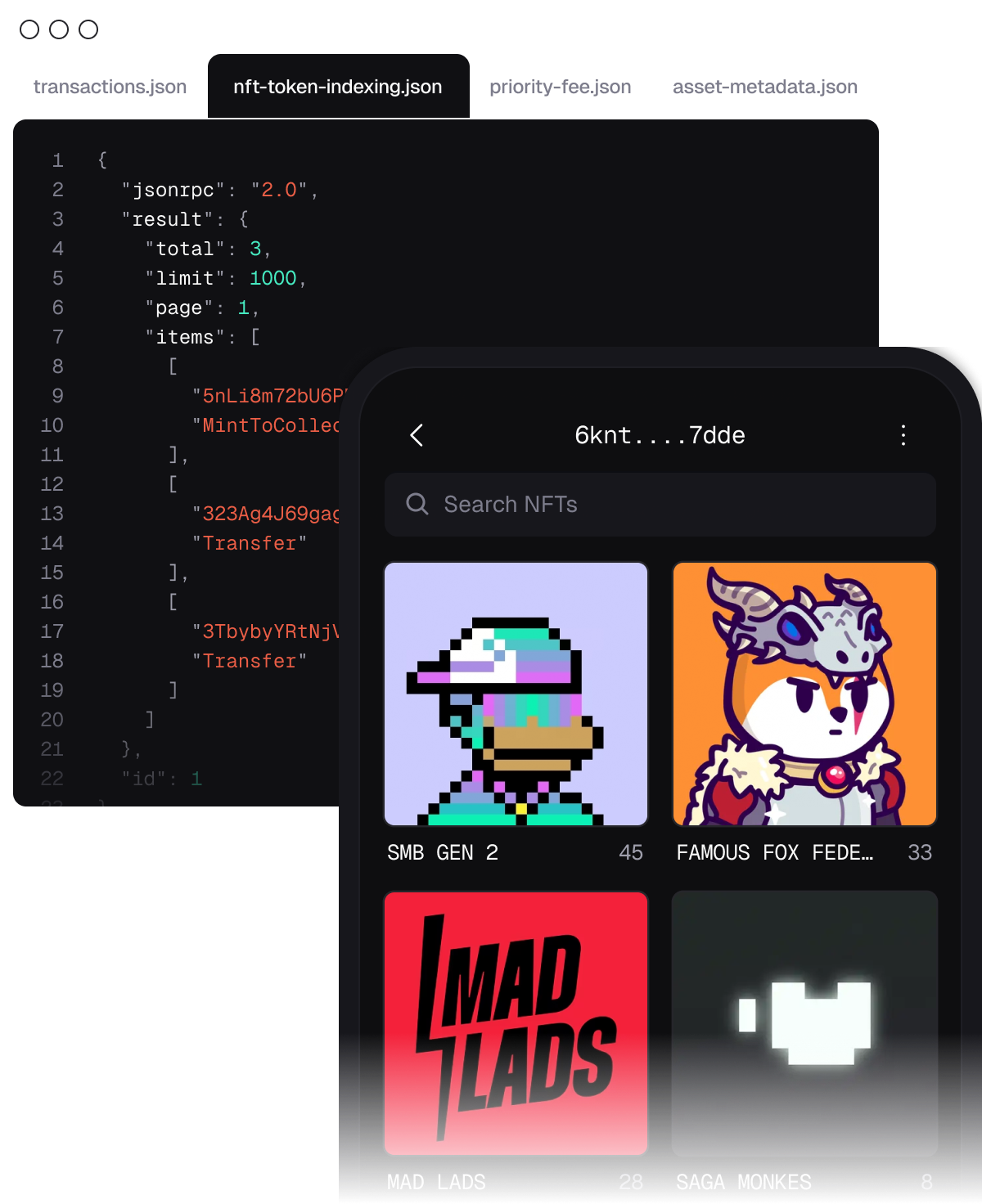 API 일러스트레이션